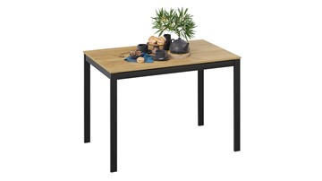 Кухонный раздвижной стол Слайд тип 2 (Черный муар, Дуб Крафт золотой) в Надыме