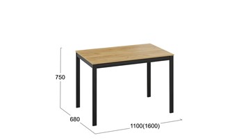 Кухонный раздвижной стол Слайд тип 2 (Черный муар, Дуб Крафт золотой) в Салехарде - предосмотр 4