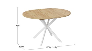 Обеденный раздвижной стол Мэдисон Тип 1 (Белый муар, Дуб Крафт золотой) в Салехарде - предосмотр 4