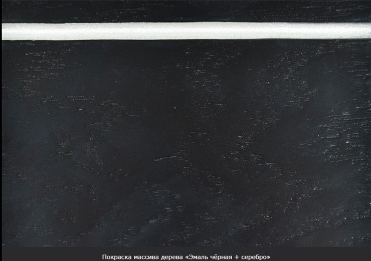 Кухонный стол раскладной Фабрицио-1 исп. Мини 1100, Тон 11 Покраска + патина с прорисовкой (на столешнице) в Салехарде - изображение 16