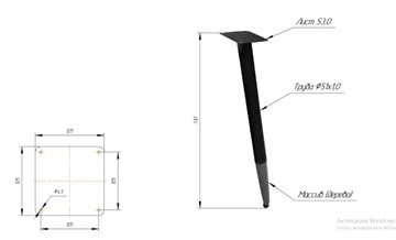 Кухонный стол SHT-TU12 (3 шт.)/ТT8 60/60 (черный/темный орех/прозрачный лак/коричневая сепия) в Новом Уренгое - предосмотр 1