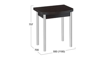 Обеденный стол Лион (мини) (СМ-204.01.2), цвет Венге/Хром в Салехарде - предосмотр 4