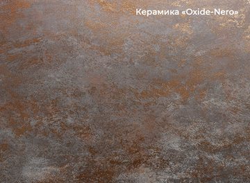 Раздвижной стол Шамони 2CX 160х90 (Oxide Nero/Графит) в Муравленко - предосмотр 3