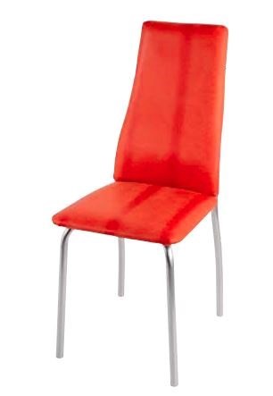 Обеденный стул Волна, каркас хром люкс, нубук -  оранжевый в Салехарде - изображение 1