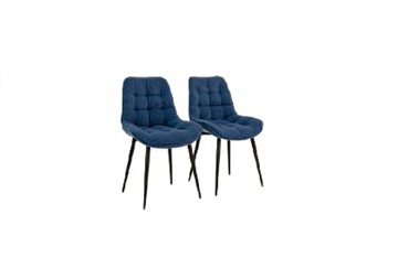 Комплект из 2-х  мягких стульев для кухни Brendoss Комфорт синий черные ножки в Салехарде