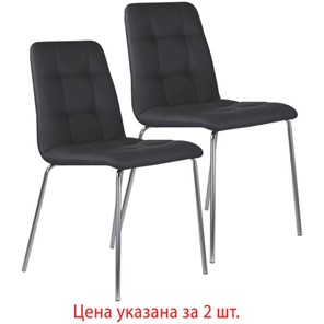 Комплект обеденных стульев 2 шт. BRABIX "Twins CF-011", хром каркас, экокожа, черный, 532765 в Надыме