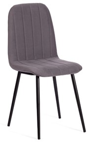 Кухонный стул ARC, 46х52х88 темно-серый/черный арт.19949 в Лабытнанги