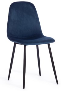 Обеденный стул BREEZE (mod. 4724), 44х53х87 Blue (синий) HLR63 / черный арт.19607 в Новом Уренгое