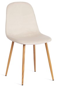 Обеденный стул BREEZE (mod. 4724), 44х53х87 Light beige (светло-бежевый) HLR1 / натуральный арт.20089 в Надыме - предосмотр