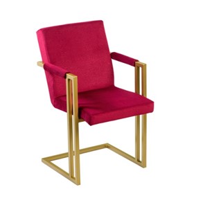 Обеденный стул Бруно, Золото/Аврора 11(бордовый) в Губкинском