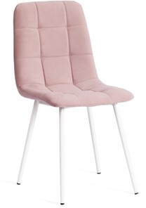 Кухонный стул CHILLY MAX 45х54х90 пыльно-розовый/белый арт.20028 в Муравленко