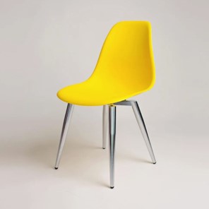 Обеденный стул DSL 110 Milan Chrom (лимонный) в Надыме