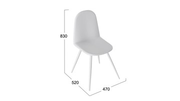 Обеденный стул Марли (конус Т3), Белый муар/Кожзам Белый в Лабытнанги - предосмотр 1
