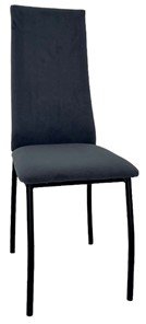 Кухонный стул Милан  С148-3 (основание окраска стандартная) в Лабытнанги