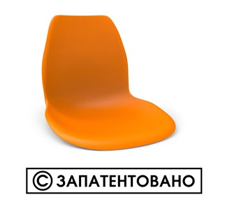 Стул кухонный SHT-ST29/S100 (оранжевый ral2003/черный муар) в Лабытнанги - предосмотр 5