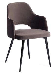 Обеденный стул VALKYRIA 2 (mod. 718) 55х55х80 темно-серый barkhat 14/черный арт.19925 в Новом Уренгое