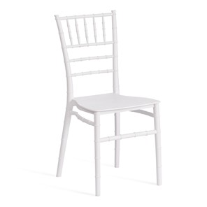 Обеденный стул CHAVARI (mod. 101) пластик, 40х49х88 см, White (Белый) арт.20048 в Салехарде