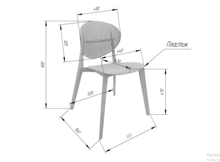 Обеденный стул SHT-S111 (бежевый) в Салехарде - изображение 1