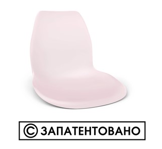 Барный стул SHT-ST29/S29 (бежевый ral1013/хром лак) в Салехарде - предосмотр 11