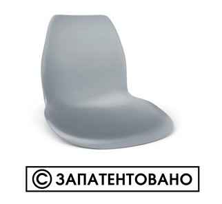 Барный стул SHT-ST29/S29 (бежевый ral1013/хром лак) в Салехарде - предосмотр 18