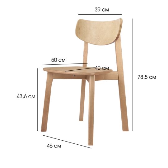 Обеденный стул Вега ЖС, Дуб в Ноябрьске - изображение 9