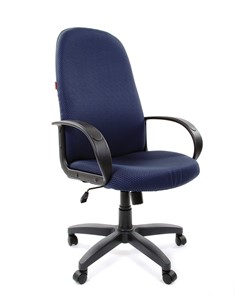 Кресло офисное CHAIRMAN 279 JP15-5, цвет темно-синий в Губкинском