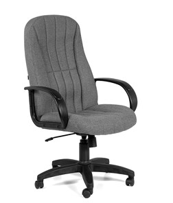 Офисное кресло CHAIRMAN 685, ткань ст. 20-23, цвет серый в Губкинском