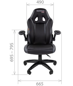 Офисное кресло CHAIRMAN GAME 15, цвет черный / красный в Салехарде - предосмотр 1