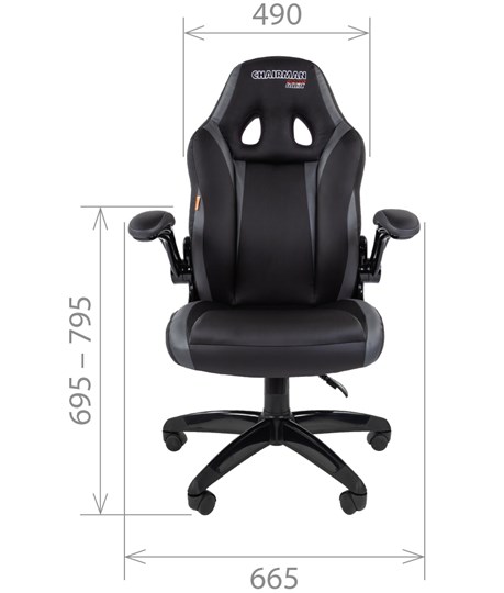 Офисное кресло CHAIRMAN GAME 15, цвет черный / красный в Салехарде - изображение 1
