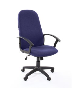 Кресло компьютерное CHAIRMAN 289, ткань, цвет синий в Салехарде - предосмотр