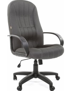 Кресло офисное CHAIRMAN 685, ткань TW 12, цвет серый в Губкинском
