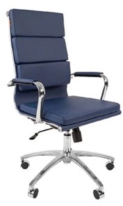 Кресло компьютерное CHAIRMAN 750 экокожа синяя в Салехарде