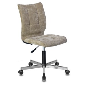 Компьютерное кресло Brabix Stream MG-314 (без подлокотников, пятилучие серебристое, ткань, песочное) 532396 в Ноябрьске