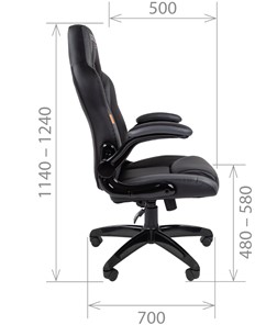 Кресло офисное CHAIRMAN GAME 15, цвет черный / желтый в Салехарде - предосмотр 2
