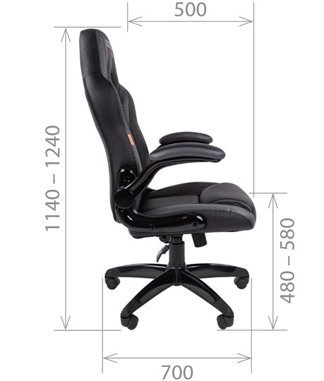 Кресло офисное CHAIRMAN GAME 15, цвет черный / желтый в Салехарде - изображение 2