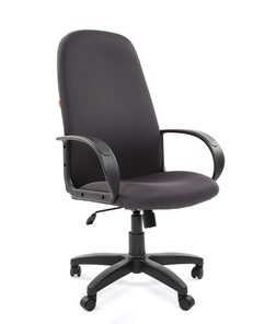 Компьютерное кресло CHAIRMAN 279 TW 12, цвет серый в Губкинском
