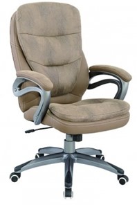 Офисное кресло J 9302 ткань /пластик, песочный в Салехарде