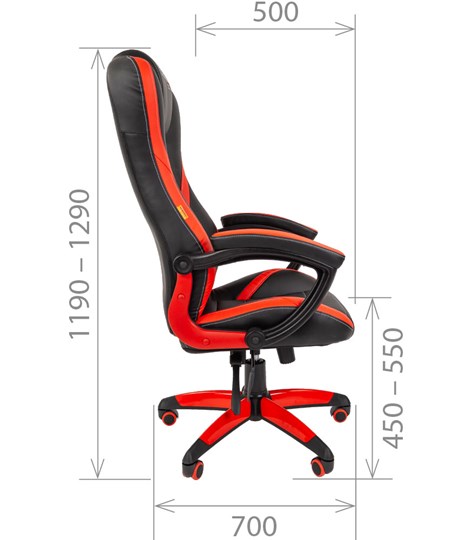 Кресло CHAIRMAN GAME 22 эко кожа, серый/оранжевый в Салехарде - изображение 2