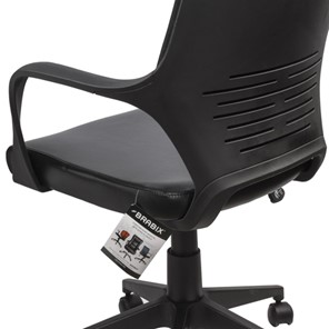 Офисное кресло Brabix Premium Prime EX-515 (экокожа, черное) в Салехарде - предосмотр 7