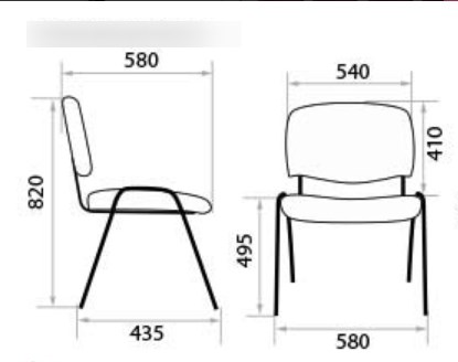 Офисный стул Iso chrome С50 в Салехарде - изображение 1