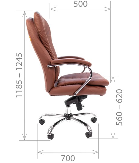 Кресло компьютерное CHAIRMAN 795 кожа, цвет коричневый в Салехарде - изображение 2