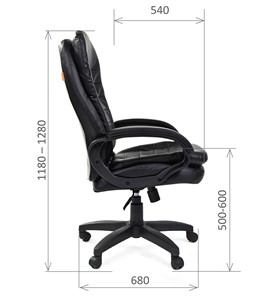 Компьютерное кресло CHAIRMAN 795 LT, экокожа, цвет черный в Салехарде - предосмотр 2