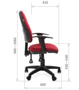 Кресло компьютерное CHAIRMAN 661 Ткань стандарт 15-11 красная в Губкинском - предосмотр 2