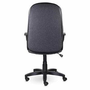 Офисное кресло Brabix Classic EX-685 (ткань С, серое) 532023 в Салехарде - предосмотр 4