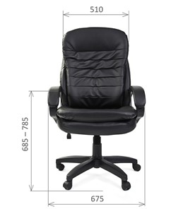 Компьютерное кресло CHAIRMAN 795 LT, экокожа, цвет черный в Салехарде - предосмотр 1