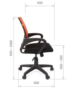 Кресло компьютерное CHAIRMAN 696 black Сетчатый акрил DW66 оранжевый в Салехарде - предосмотр 2
