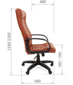 Офисное кресло CHAIRMAN 480 LT, экокожа, цвет коричневый в Салехарде - предосмотр 2