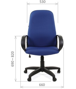 Кресло CHAIRMAN 279 TW 10, цвет синий в Салехарде - предосмотр 1