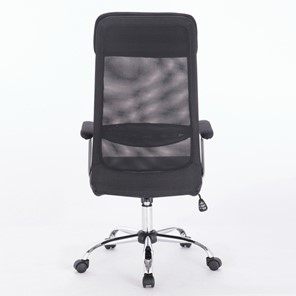 Офисное кресло Brabix Flight EX-540 (хром, ткань, сетка, черное) 531847 в Салехарде - предосмотр 2