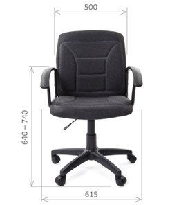 Кресло CHAIRMAN 627 ткань, цвет серый в Салехарде - предосмотр 1